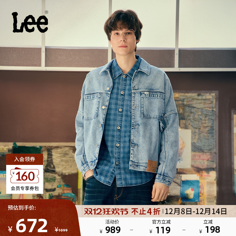 舒适版翻领牛仔夹克外套 胸前工装口袋设计