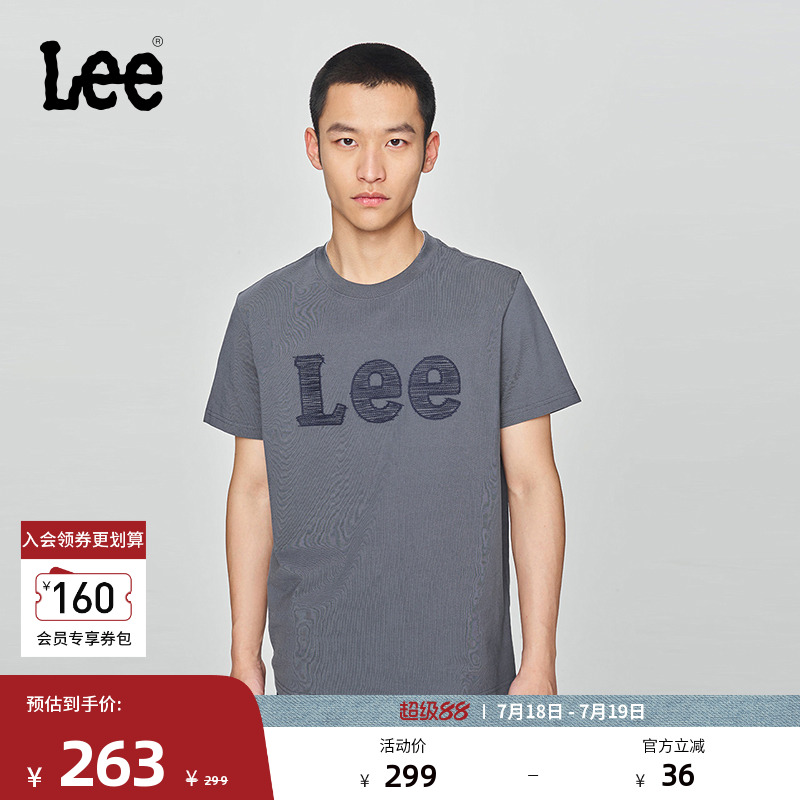 标准版圆领短袖T恤 胸前大Logo绣花设计细节