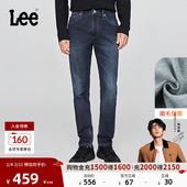 张凌赫代言 Lee25冬新舒适中腰锥形磨毛深蓝色男保暖牛仔裤