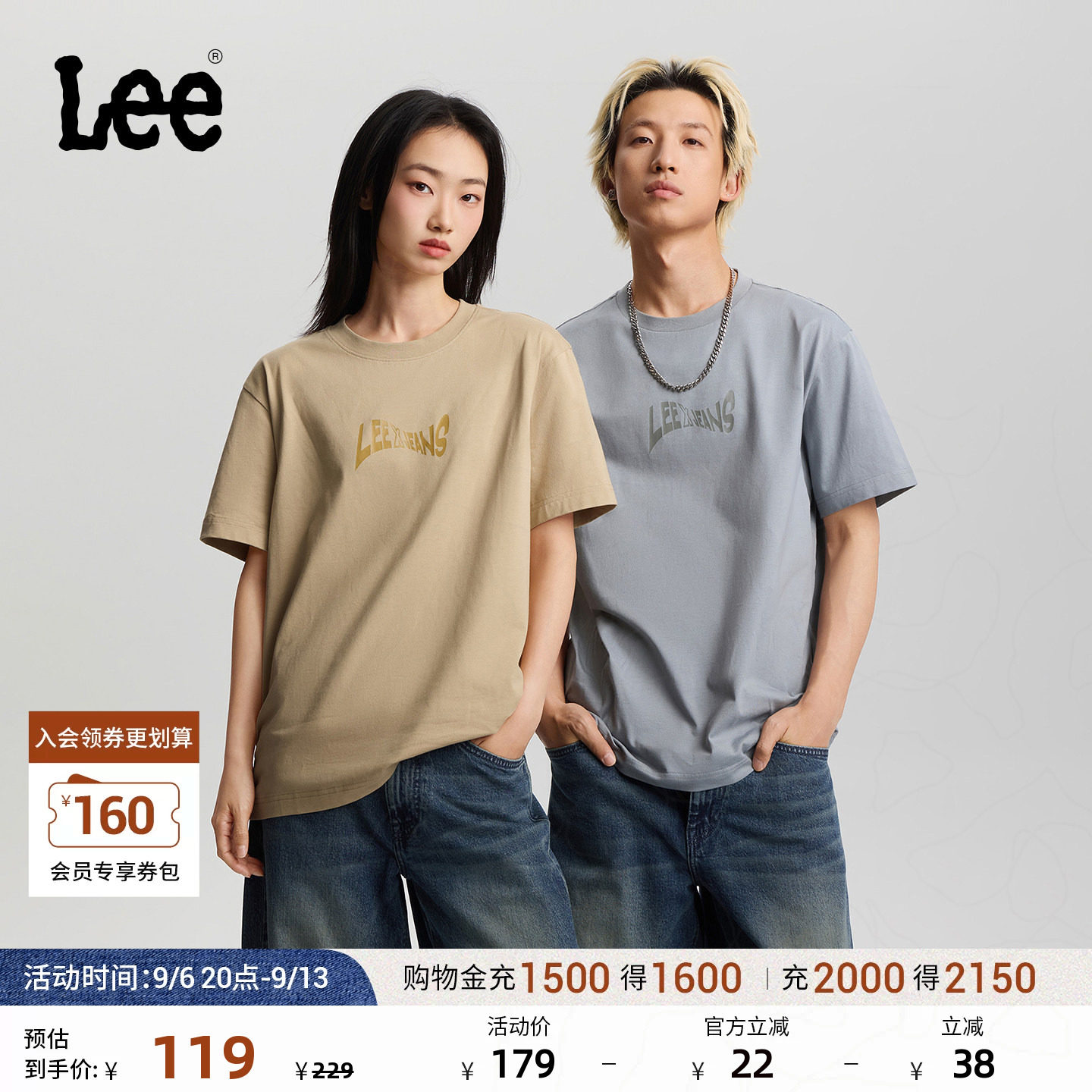 Lee26新品舒适版圆领Logo印花图案男女同款短袖T恤休闲潮流图片