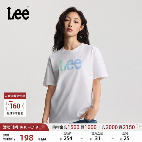 舒适版圆领短袖T恤 胸前渐变效果Logo印花