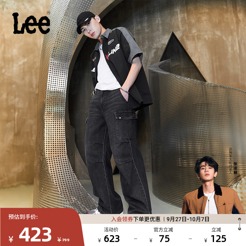 Lee褶皱设计黑色男阔腿牛仔裤