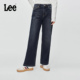 潮流A08890 Lee429标准中腰直脚复古深蓝色女牛仔裤 张凌赫代言