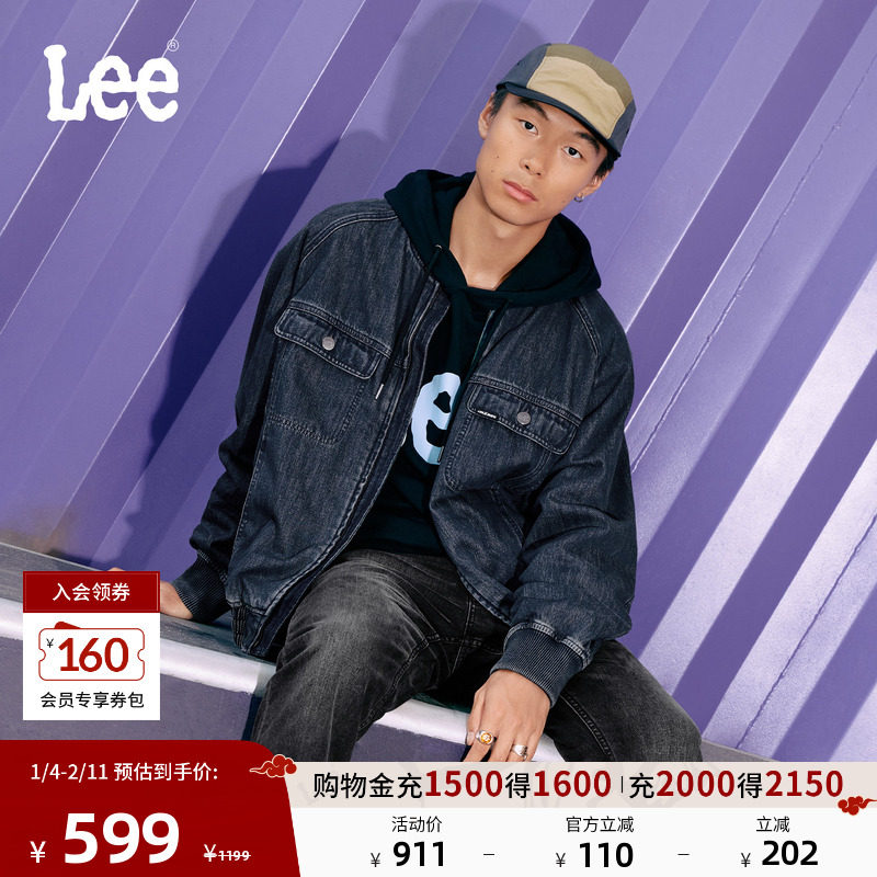 Lee25秋冬新品舒适版棒球领复古深蓝色男女同款牛仔飞行夹克外套,男装,牛仔外套,淘宝优惠券,粉丝福利购,淘宝优惠卷