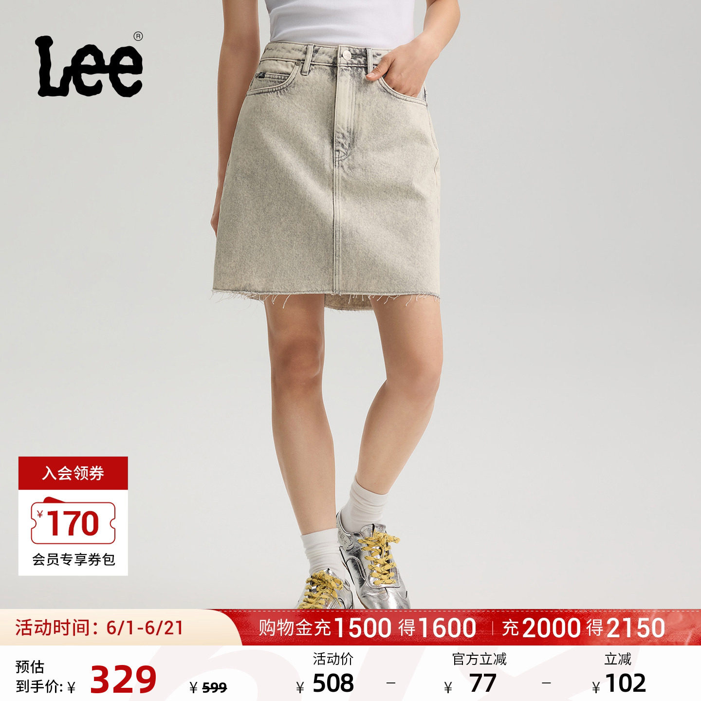Lee26春夏新品经典五袋款毛边设计浅灰色女迷你牛仔短裙潮流显瘦