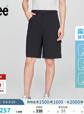 Lee凉凉裤舒适直筒经典五袋款小Logo织标男轻薄黑色短裤休闲潮流