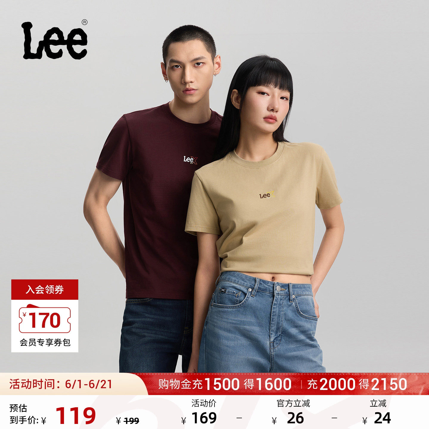 Lee26春夏标准版圆领小Logo印花图案男女同款短袖T恤休闲潮