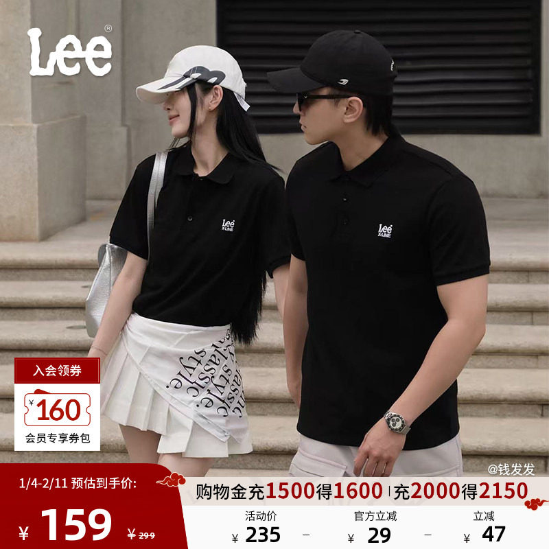 Lee标准版防晒紫外线刺绣logo凉感短袖男女同款情侣polo衫休闲潮,男装,Polo衫,淘宝优惠券,粉丝福利购,淘宝优惠卷