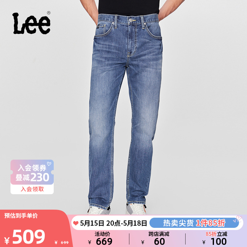 Lee24春夏新品731舒适中腰锥形蓝色五袋款休闲男牛仔裤LMB100731