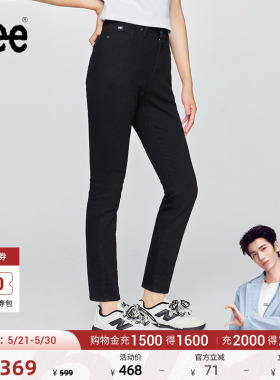 【张凌赫代言】Lee舒适经典五袋款高腰莱卡黑色女牛仔裤休闲潮流