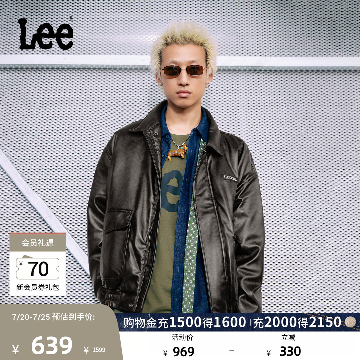 Lee2026新款男款羽绒服舒适版翻领复古风Logo徽标PU保暖休闲潮流