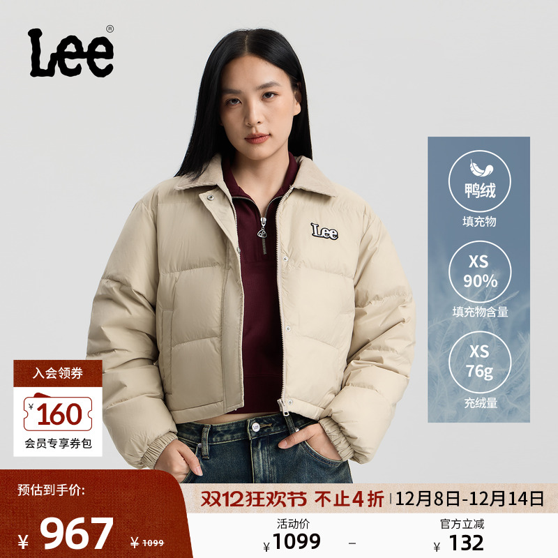 灯芯绒翻领拼接设计 胸前金属纱线品牌徽标