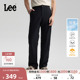 Lee春夏经典 男潮LMB100762100 小Logo织标宽松直筒轻薄日常休闲裤
