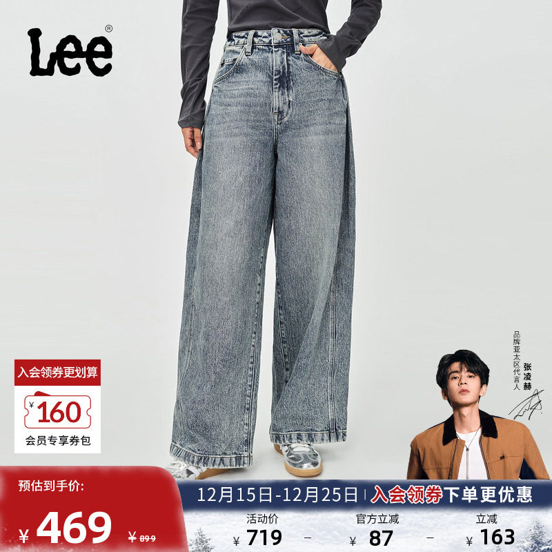 宽松阔腿牛仔裤 两侧打褶细节