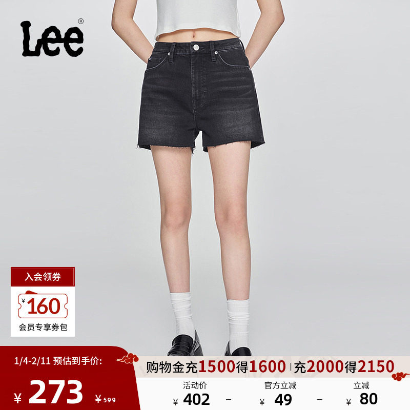 Lee25新品经典五袋款设计毛边黑灰色水洗女牛仔短裤潮流A08079,女装/女士精品,牛仔裤,淘宝优惠券,粉丝福利购,淘宝优惠卷