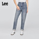 潮流A08846 Lee411舒适高腰小直脚中浅蓝色女牛仔裤 张凌赫代言