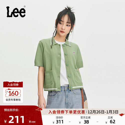 Lee绿色翻领短袖polo衫