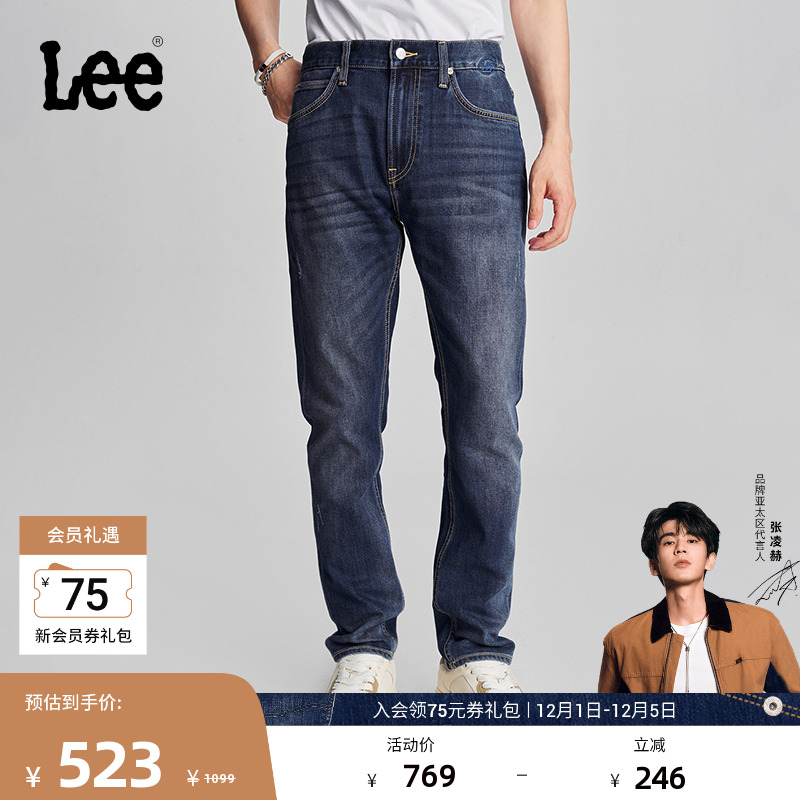 Lee中腰锥形中蓝色男牛仔裤