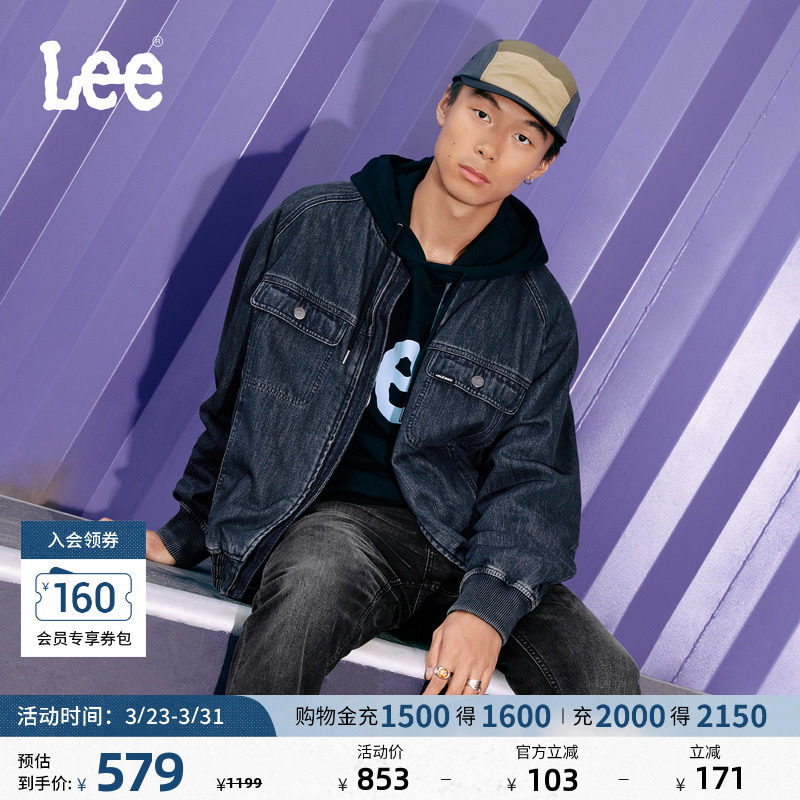 Lee25秋冬新品舒适版棒球领复古深蓝色男女同款牛仔飞行夹克外套