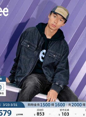 Lee舒适版棒球领复古深蓝色男女款牛仔飞行夹克外套LUT010801101