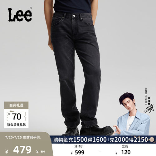 【张凌赫代言】Lee26春夏新品五袋款直筒牛仔裤黑灰色男休闲潮流