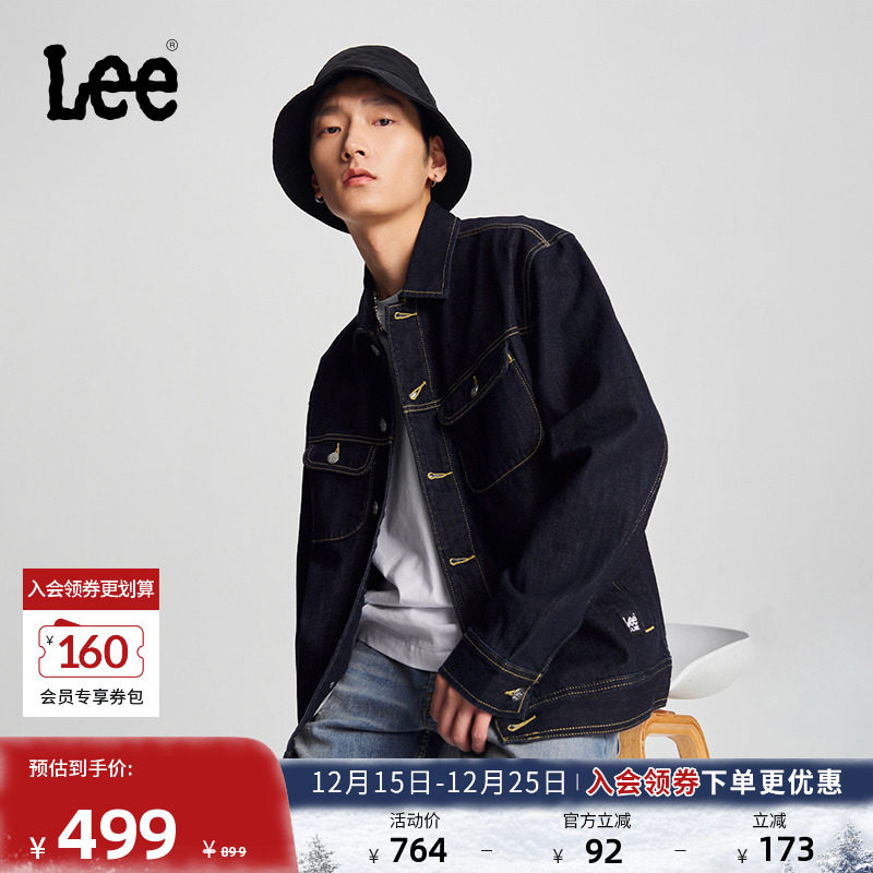 舒适版骑士牛仔夹克外套 下摆品牌标识织标