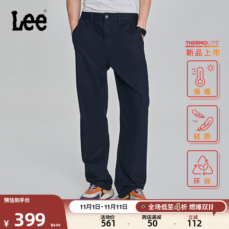 LeeﶬֱͲĥëůLogo֯гвLMB004051204ʵ1794Ԫ,ۺ358.8/