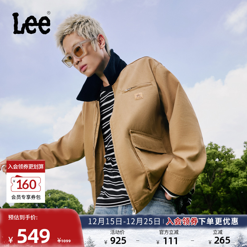 撞色翻领设计 正面有工装大口袋