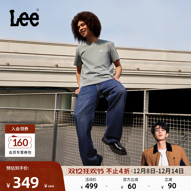 Lee深蓝色男阔腿牛仔裤