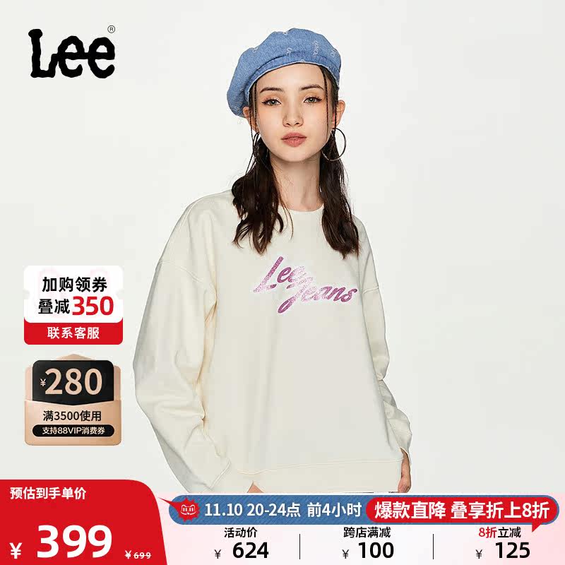 Lee商场同款23秋冬新品舒适版Y2K印花乳白色女卫衣潮LWT006660201使用感如何?