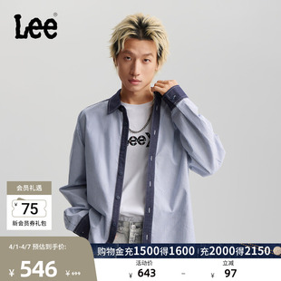 Lee26春夏新品 仿牛仔布领口设计条纹拼接海军蓝男长袖 衬衫 宽松版