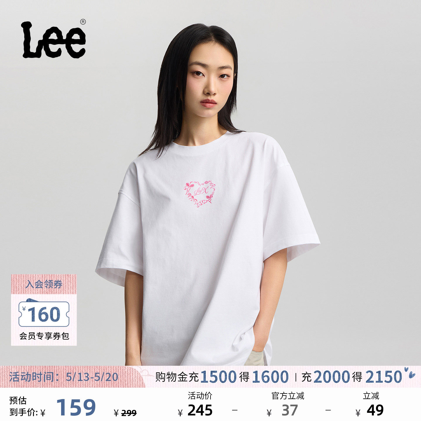 Lee26春夏新品宽松版圆领丝带框架图案女短袖T恤休闲LWT01