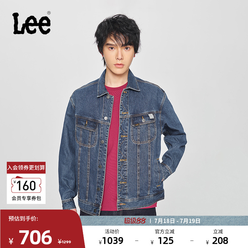 Lee刺绣中深蓝男牛仔夹克外套