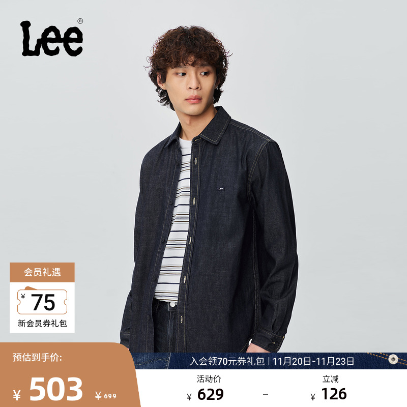 舒适版长袖牛仔衬衫 胸前品牌标识徽章Logo