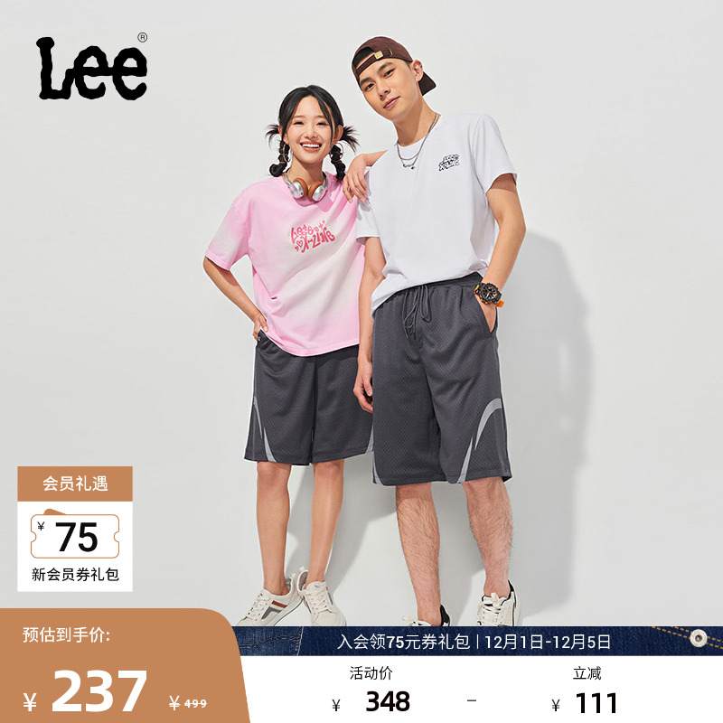 Lee男女同款休闲短裤篮球裤