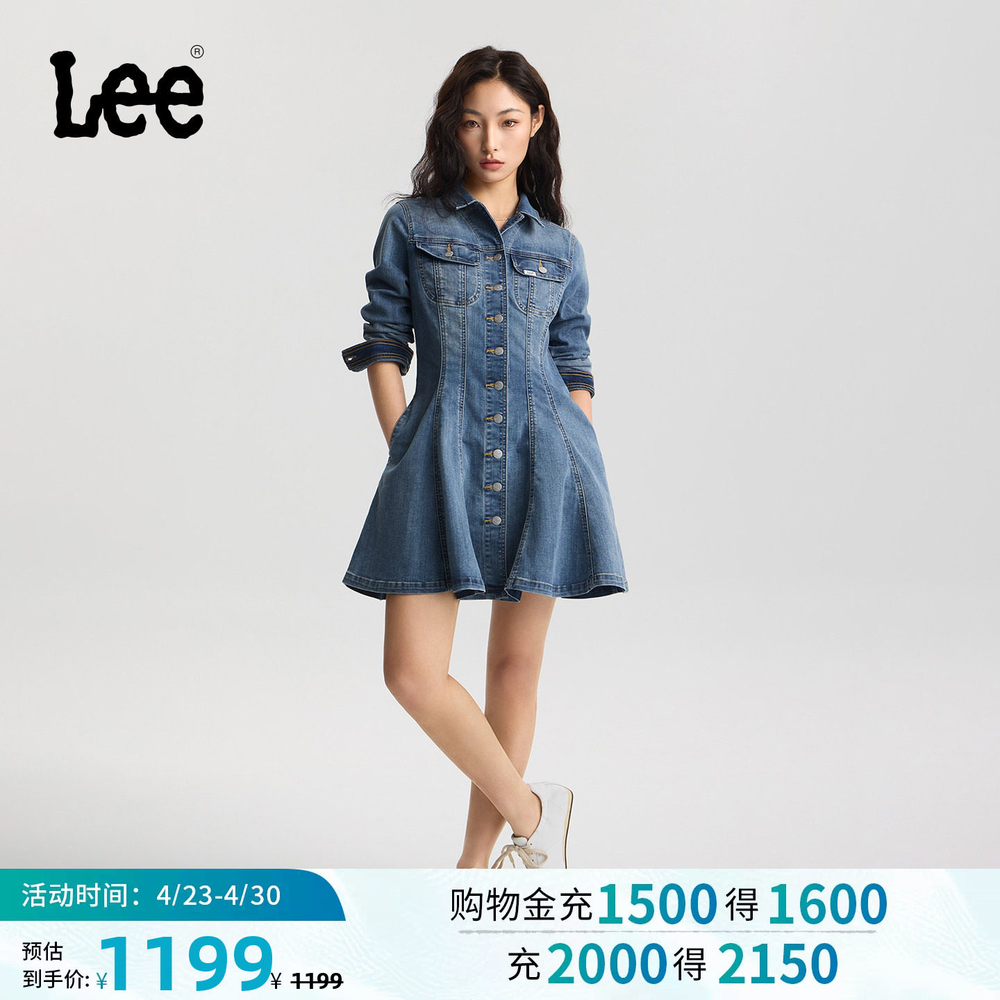 Lee商场款26夏新修身版翻领美颜牛仔复古中深蓝女长袖牛仔连衣裙