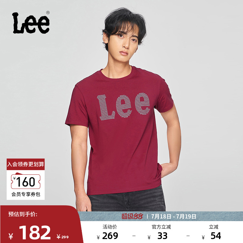 基础款短袖T恤 胸前绣花大Logo设计细节