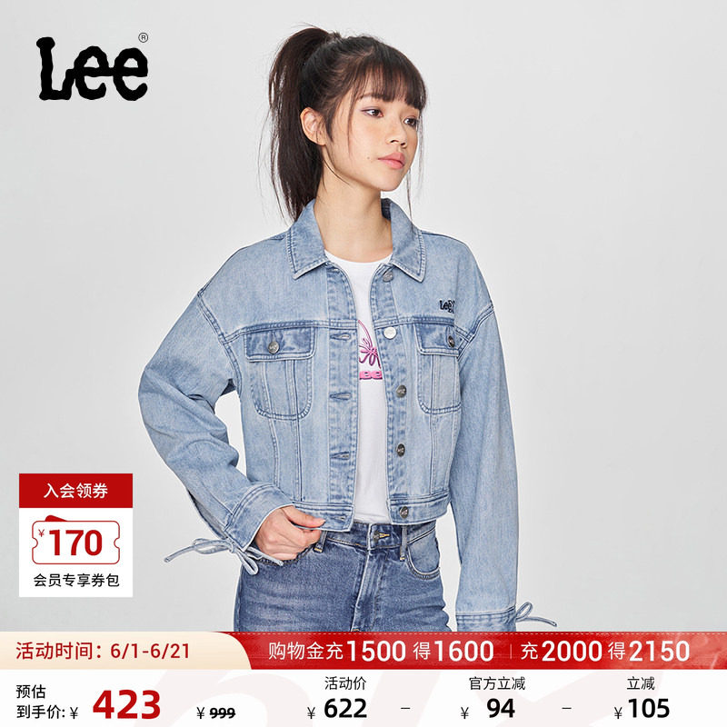 Lee舒适版翻领刺绣小Logo浅蓝色女牛仔夹克外套潮流LWT0098516VG