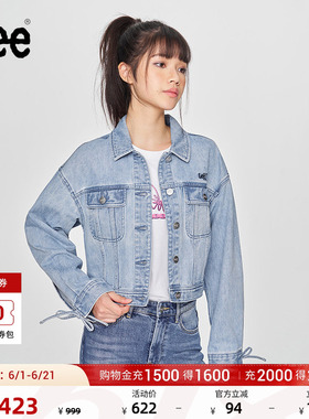 Lee舒适版翻领刺绣小Logo浅蓝色女牛仔夹克外套潮流LWT0098516VG