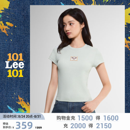 修身版圆领短款短袖T恤 胸前艺术家缎面印花