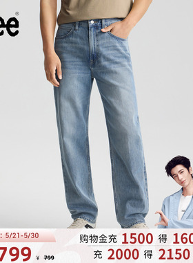 【张凌赫代言】Lee商场同款26春夏新品753舒适直筒牛仔裤男浅蓝色