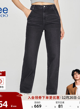 【张凌赫代言】Lee商场同款25新品429中腰直脚黑灰色女牛仔裤潮流