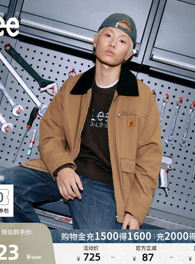 Lee舒适版撞色翻领拉链工装大口袋设计男款棉服外套潮