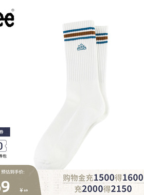 LeeLee韩国设计舒适版26春夏新品男蓝棕拼接条纹运动休闲中筒袜潮