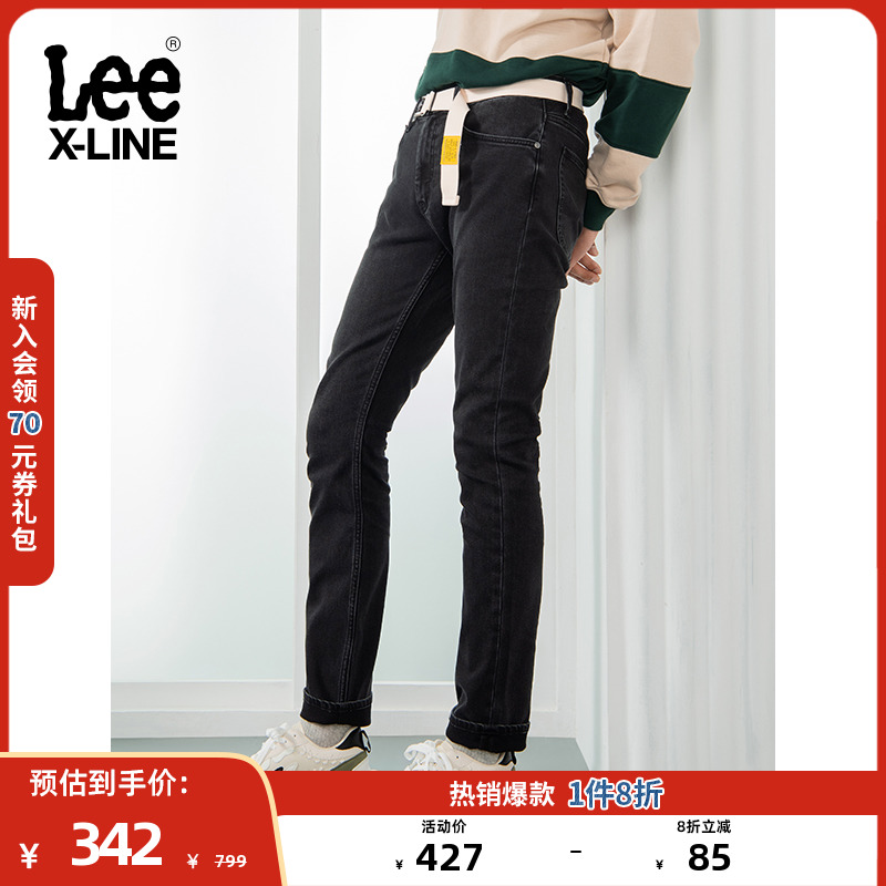 LeeXLINE22秋冬新品709修身磨毛黑灰色男牛仔裤LMB100709100-489