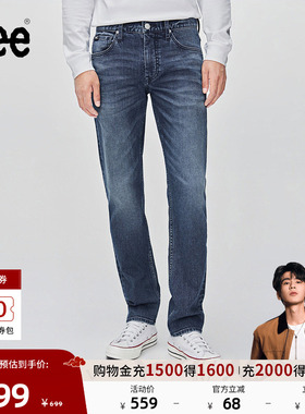 【张凌赫代言】Lee25秋冬新723修身中腰直筒五袋款深蓝色男牛仔裤