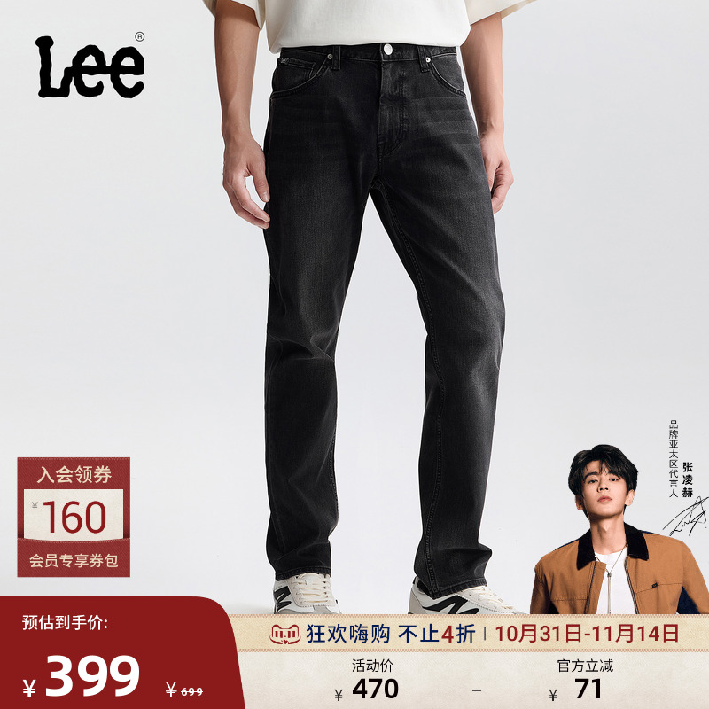 726标准中腰直筒