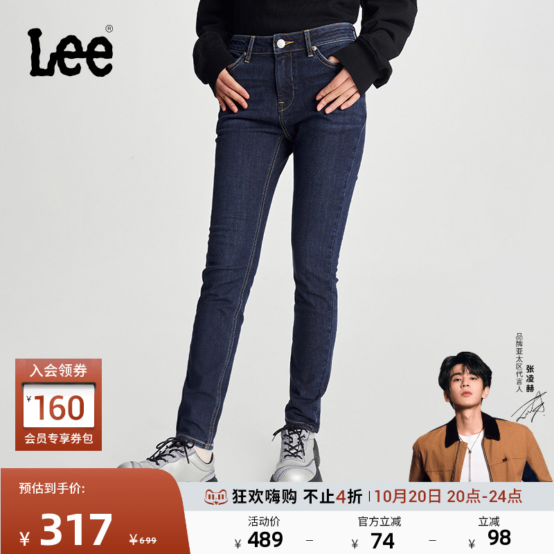 Lee高腰窄脚磨毛中深蓝牛仔裤