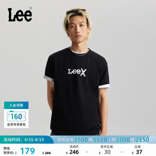 舒适版圆领短袖T恤 胸前有Logo印花图案