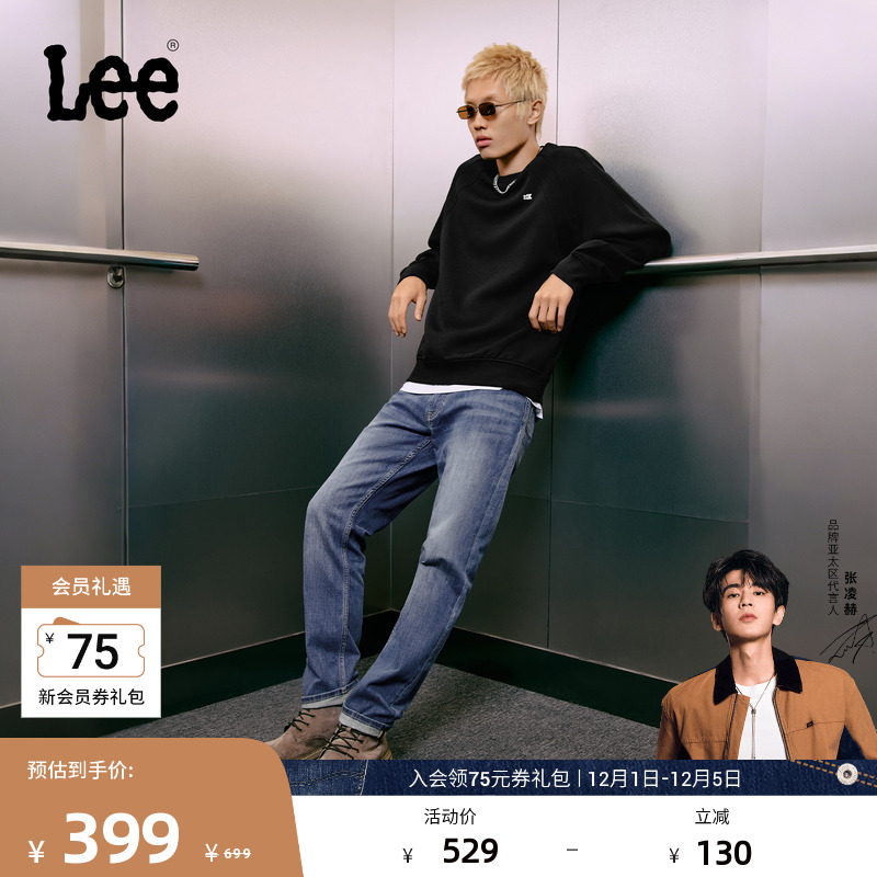 Lee百搭五袋裤款男牛仔裤